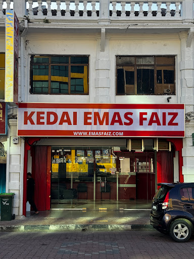 Emas Faiz Sungai Petani Emas Faiz Sungai Petani
