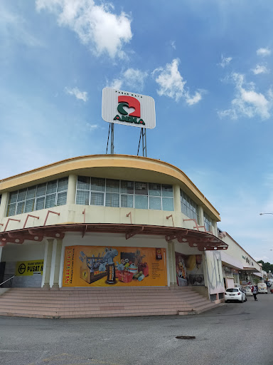 Kedai Emas Beng Yik(Lot 48, Kompleks Aneka Gurun) Kedai Emas Beng Yik(Lot 48, Kompleks Aneka Gurun)
