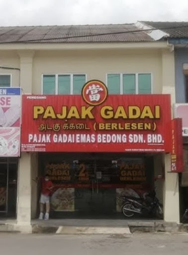 Pajak Gadai Emas Bedong Sdn Bhd Pajak Gadai Emas Bedong Sdn Bhd