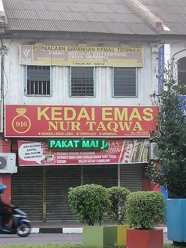 Kedai Emas & Permata Nur Iman Kedai Emas & Permata Nur Iman