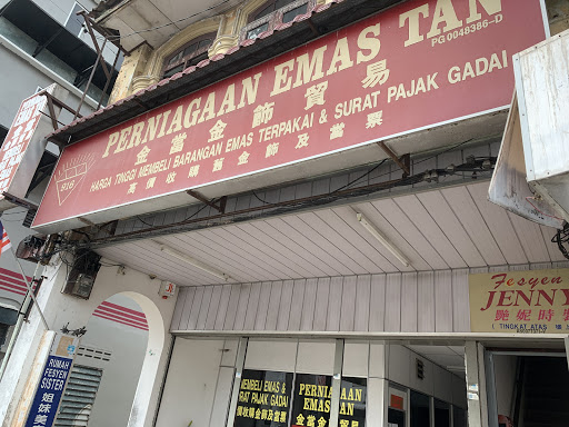 Perniagaan Emas Tan Perniagaan Emas Tan