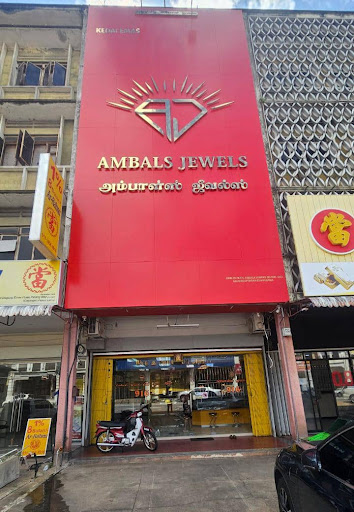 Ambals Jewels (M) SDN. BHD. Ambals Jewels (M) SDN. BHD.