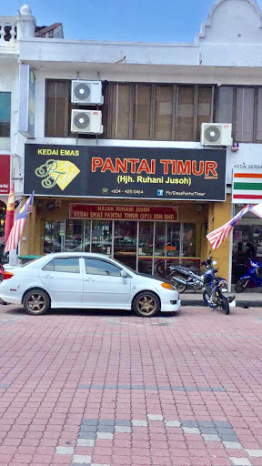 Pantai Timur Pantai Timur
