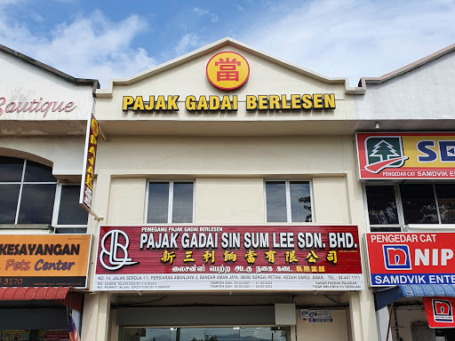 Pajak Gadai Sin Sum Lee - Sungai Lalang Pajak Gadai Sin Sum Lee - Sungai Lalang