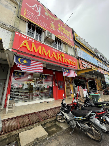 Kedai Emas Ammar Jewels