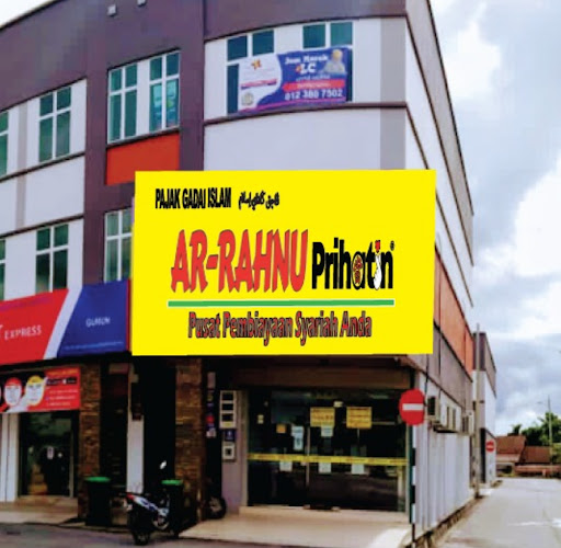 AR-RAHNU PRIHATIN GURUN