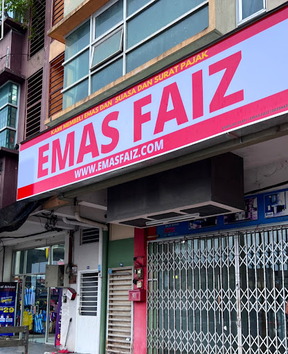 Emas Faiz Jitra Emas Faiz Jitra