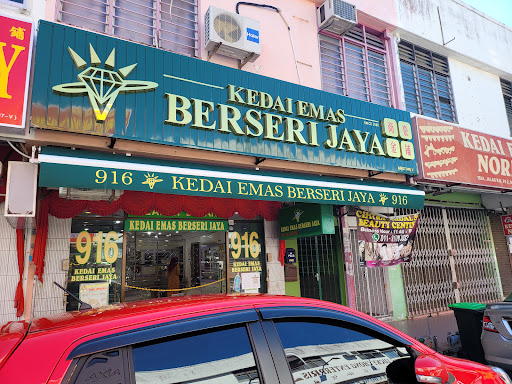 Kedai Emas Berseri Jaya Kedai Emas Berseri Jaya