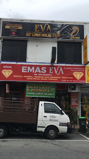 Kedai Emas EVA
