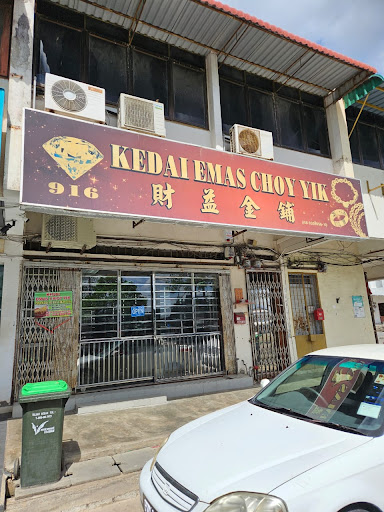Kedai emas choy yik
