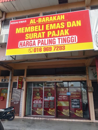 Kedai Emas Al-Barakah