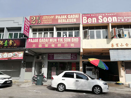 Pajak Gadai Mun Yik Sdn. Bhd.