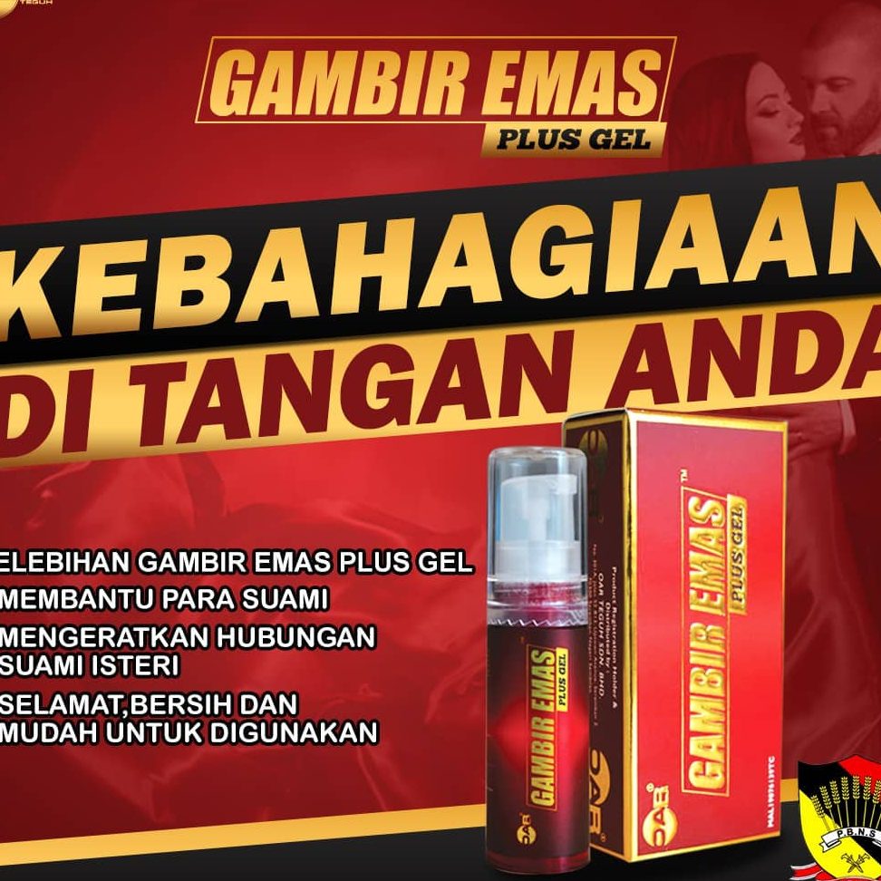 gambir emas langkawi
