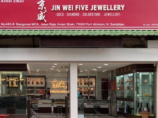 jin wei five jewellery