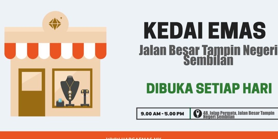 jual surat pajak dan emas tampin negeri sembilan