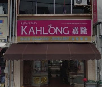 kahlong jewellery penggaram