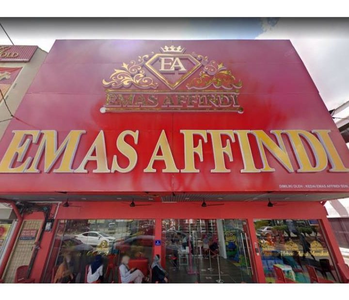 Kedai Emas Affindi Sungai Petani 1 kedai emas affindi sungai petani