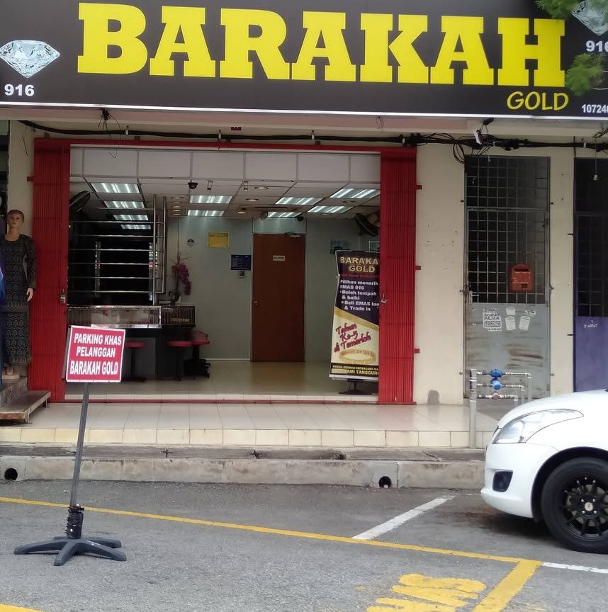 kedai emas al barakah