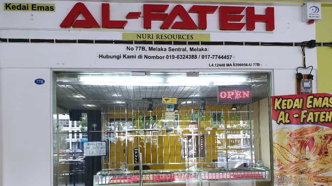 kedai emas alfateh
