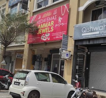 kedai emas ammar jewels