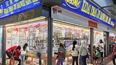 kedai emas baowei