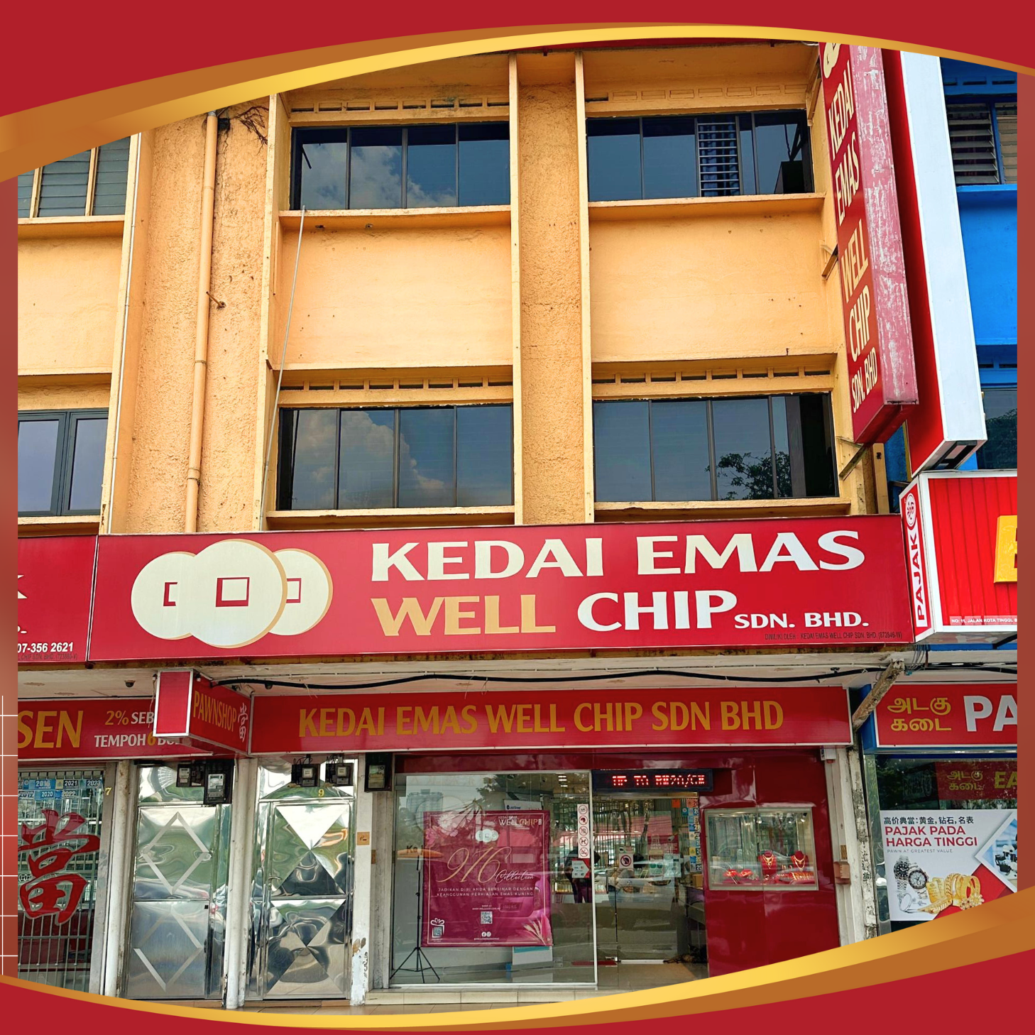 Kedai Emas Bintang Merah 1 kedai emas bintang merah