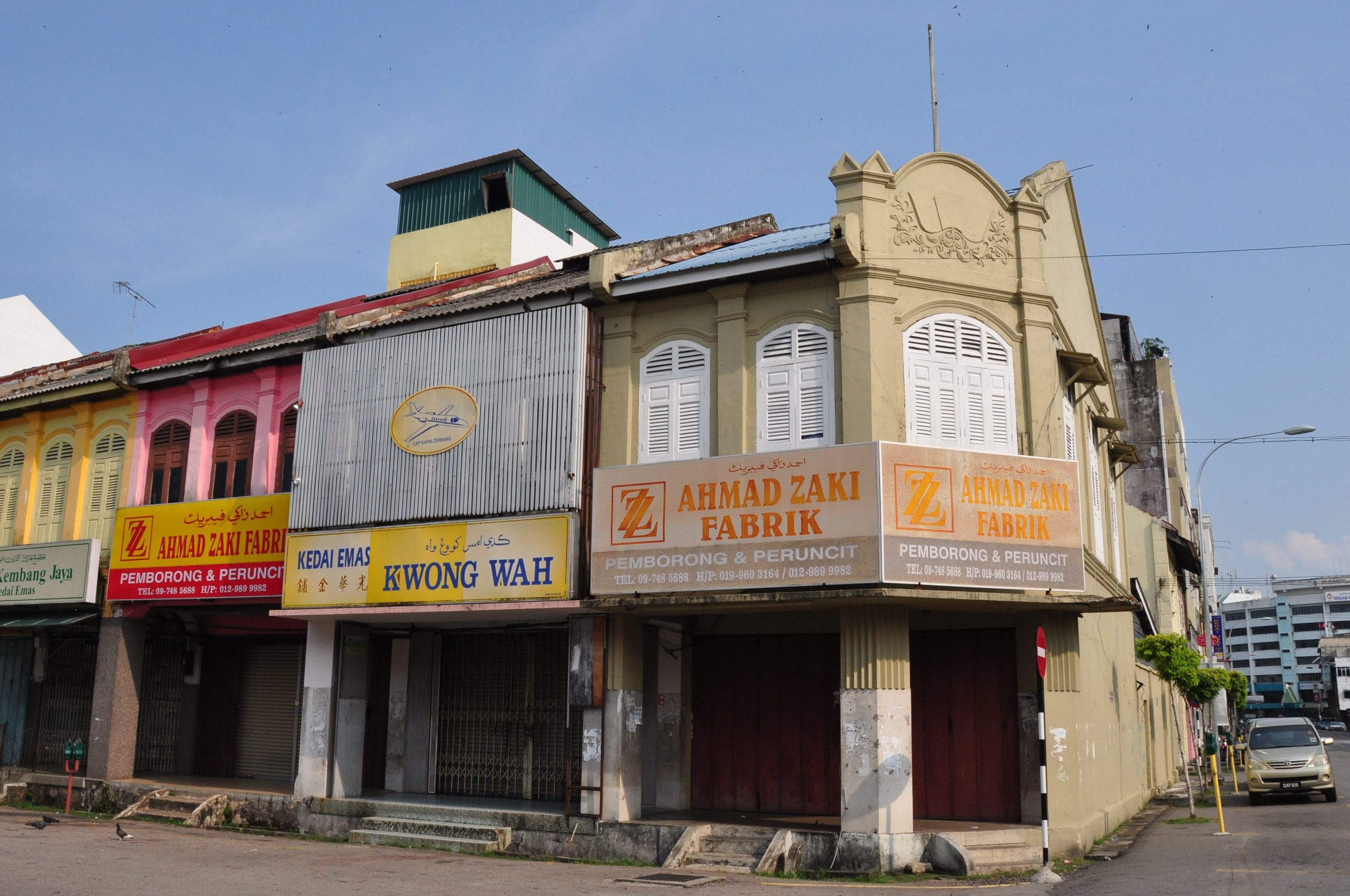 Kedai Emas Cap Kapal Terbang 1 kedai emas cap kapal terbang scaled