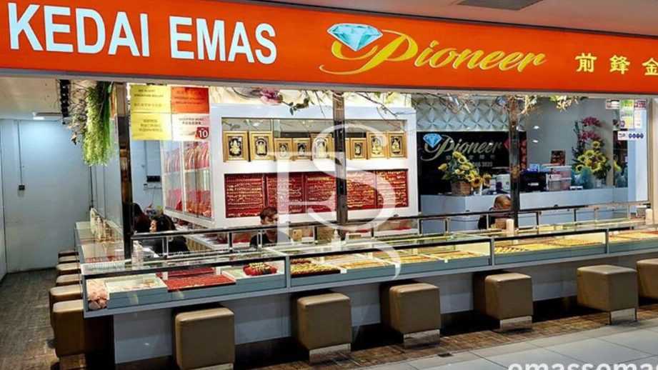 kedai emas cemerlang