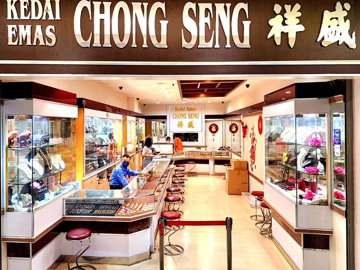 kedai emas chong chin