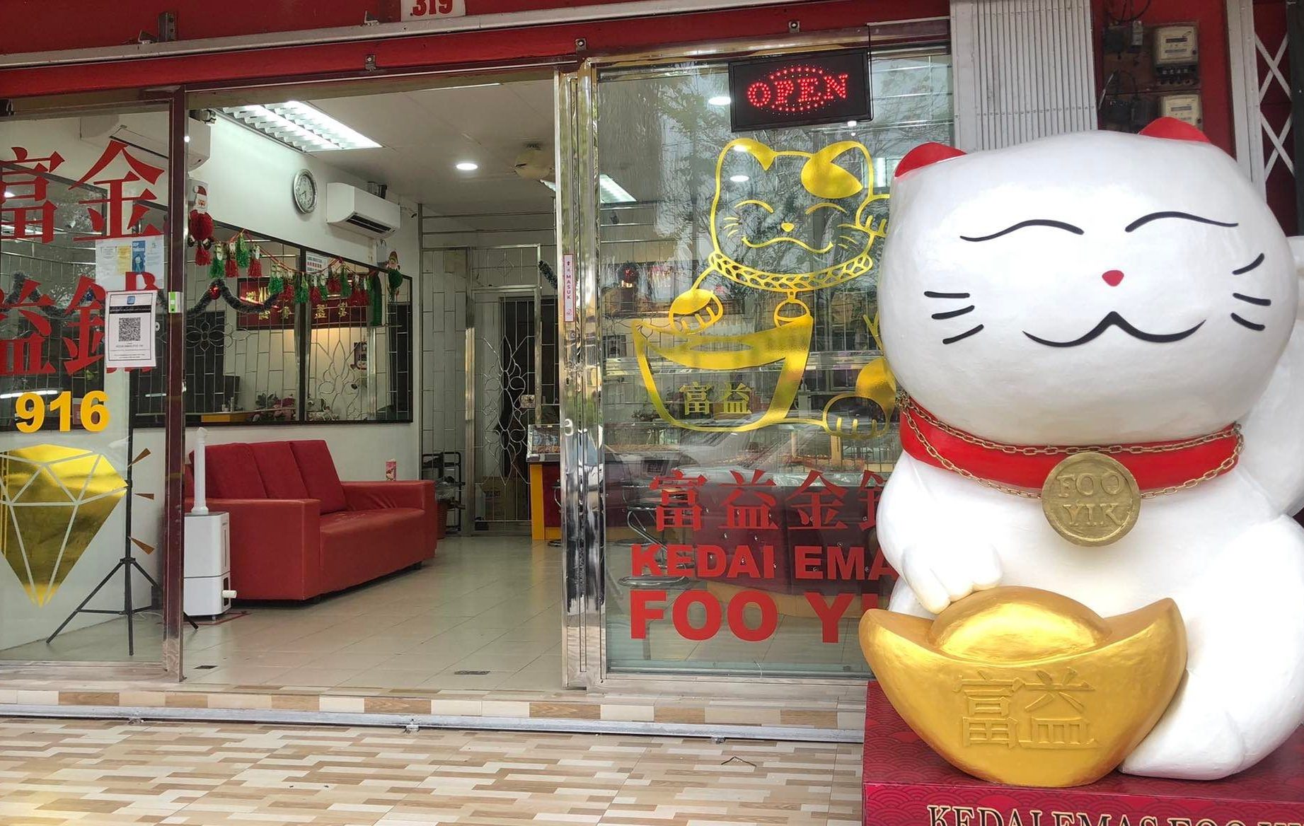 kedai emas choy yik