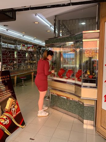 Kedai Emas Foh Hin 1 kedai emas foh hin