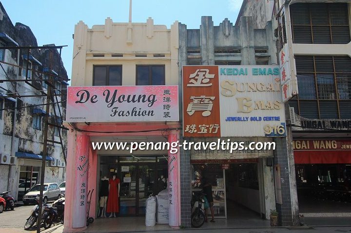 Kedai Emas Gold View Jewellers 1 kedai emas gold view jewellers