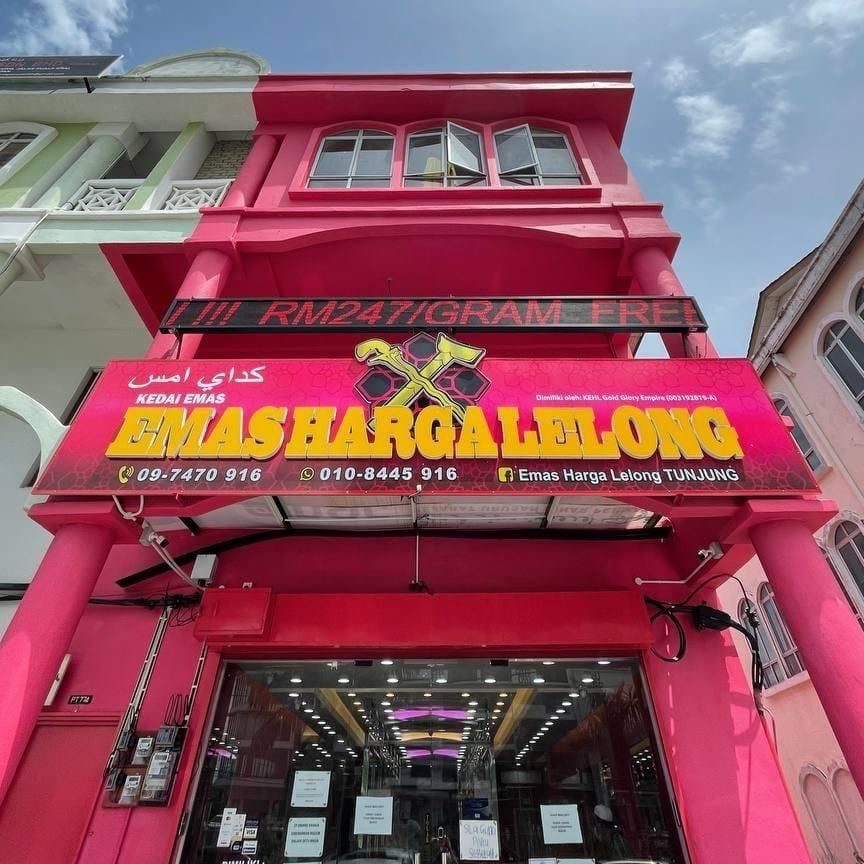kedai emas harga lelong
