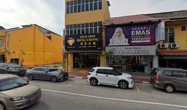 Kedai Emas Heng Cheong 1 kedai emas heng cheong