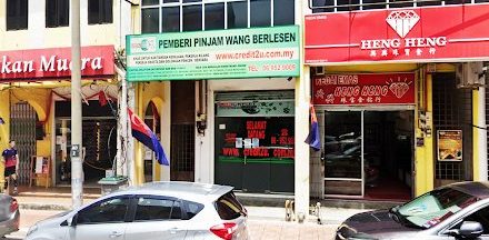 Kedai Emas Heng Heng 1 kedai emas heng heng