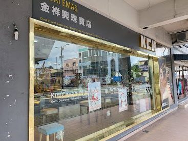 kedai emas hing cheong sdn bhd