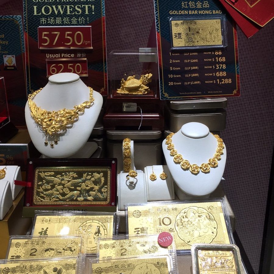 kedai emas hock heng goldsmith
