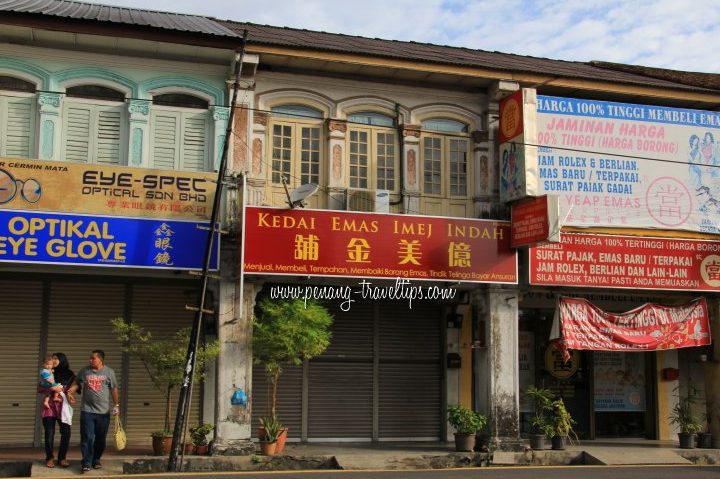 kedai emas indah