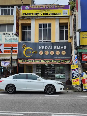 kedai emas jin wei jewellery