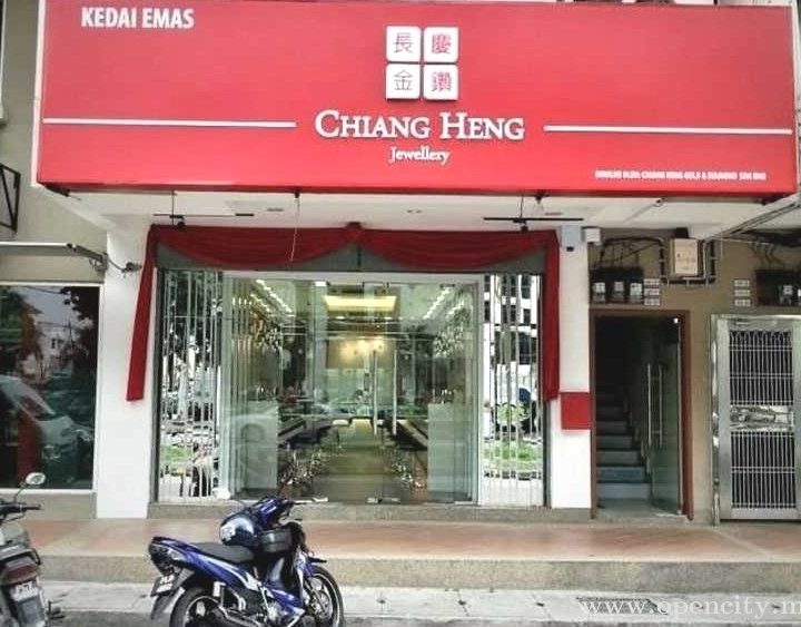 kedai emas kwang heng