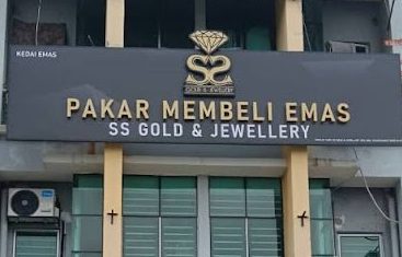 kedai emas lavenia gold