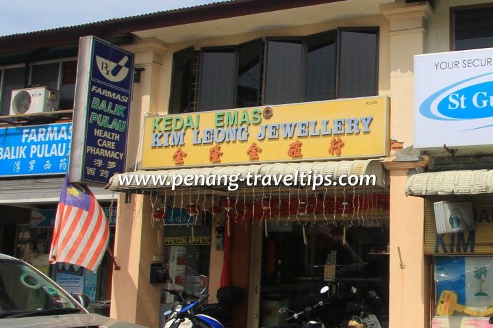kedai emas lei kim