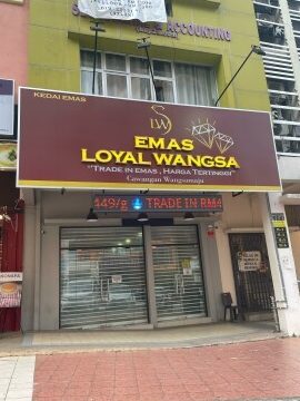 Kedai Emas Loyal Wangsa 1 kedai emas loyal wangsa