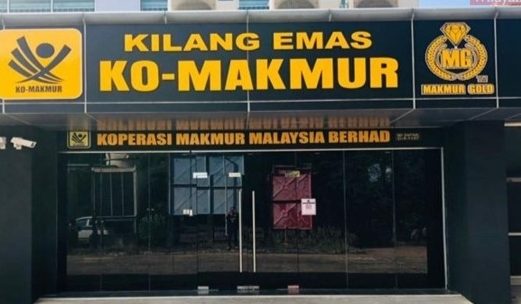kedai emas makmur
