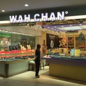 kedai emas may chen