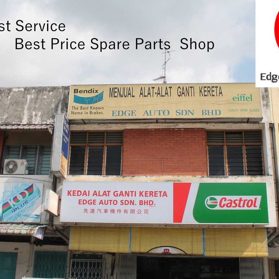 kedai emas megah mulia 31 sdn bhd