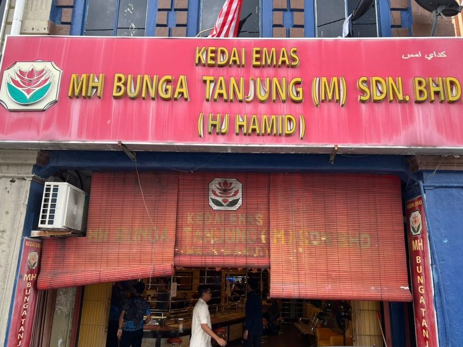 kedai emas mh bunga tanjung