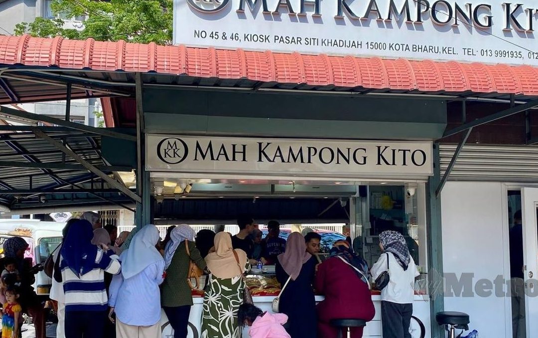 Kedai Emas Mohd Norizar 1 kedai emas mohd norizar