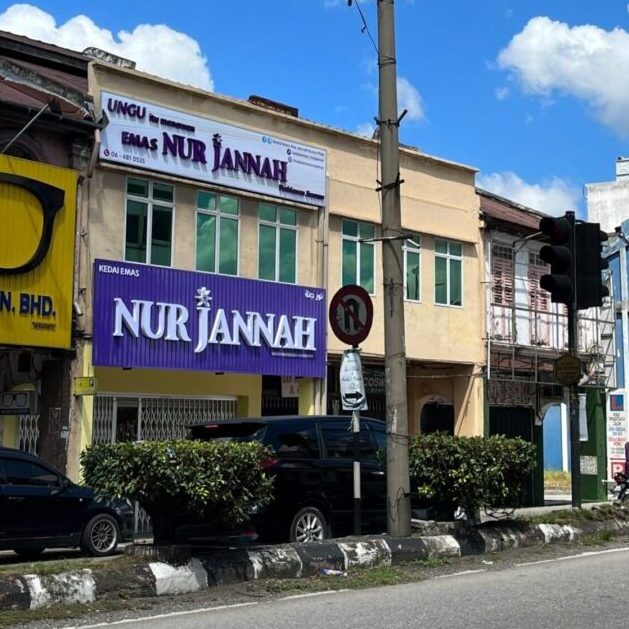 Kedai Emas Nur Haya 1 kedai emas nur haya