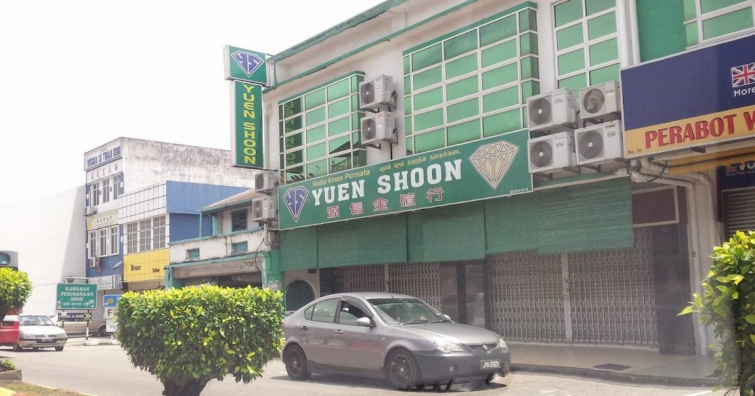 Kedai Emas Permata Yuen Shoon 1 kedai emas permata yuen shoon